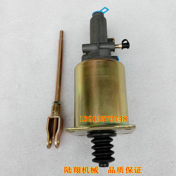徐工离合器主缸离合器助力缸图片