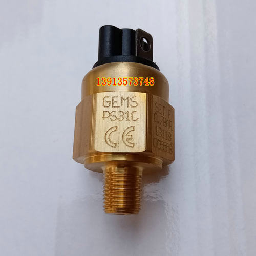 GEMSSETF0.7BAR压力传感器