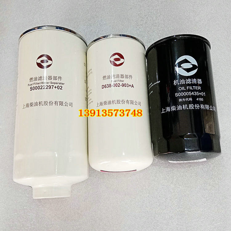 徐工柳工山推压路机滤芯保养件图片