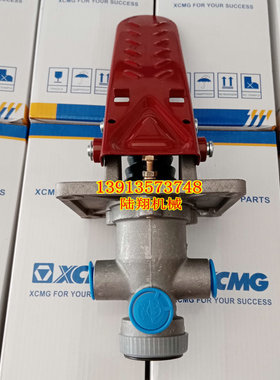 徐工XS202J XS223J XS265H XS203J XS263J压路机制动阀脚刹车总泵