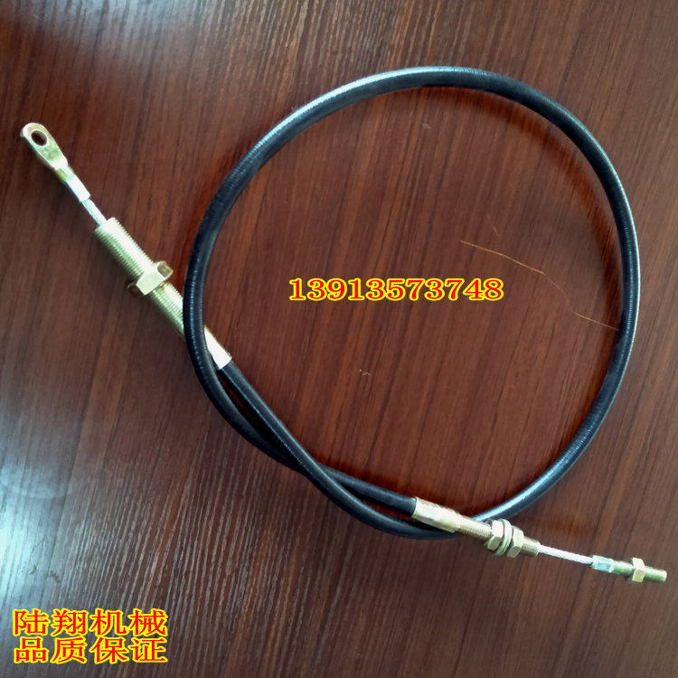 徐工20吨22吨26吨压路机手刹软轴 变速箱制动鼓拉线 钢丝线 配件图片