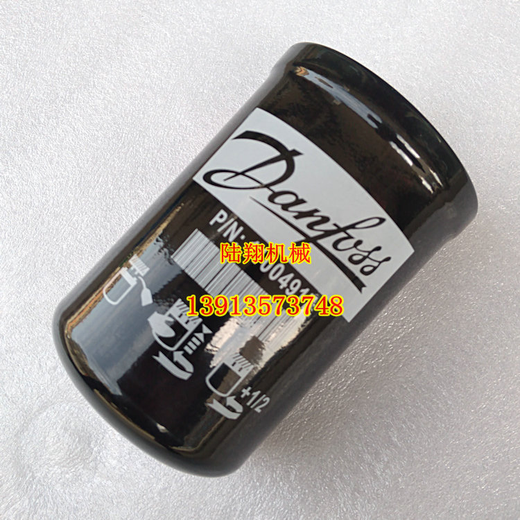常林20吨22吨26吨压路机液压滤芯