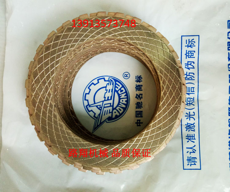 徐工电子档压路机变速箱配件杭齿
