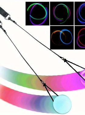 LED闪烁POI球杂耍甩球专业使用Spinballs