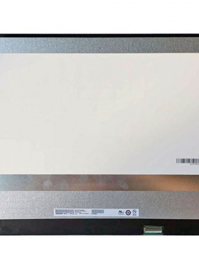 ASUS S7DW97 液晶屏 B173HAN05.0/5.1 240hz 300hz 电竞 显示屏幕