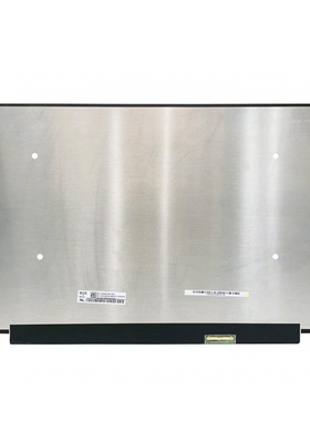 天选PLUS 2/3/4PLUS G713R液晶屏幕NE173QHM-NY2/NY1/5/6/7 NZ2/5