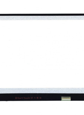 N156HCE-GA2 B156HAN04.5 120HZ 72%色域 IPS 笔记本电竞屏15.6寸