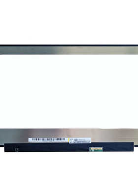 B173HAN04.7 N173HCE-G3C NV173FHM-NX1 V8.0 17.3寸电竞屏120hz