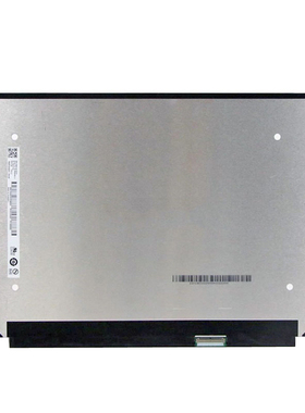 戴尔 灵越 Inspiron 13 5310 5320 5330 5390 NE133QDM-N60 屏幕