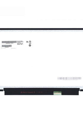 LP140WFA SP D1 B140HAN04.0 M140NWF5 R2 14高清窄边液晶显示屏