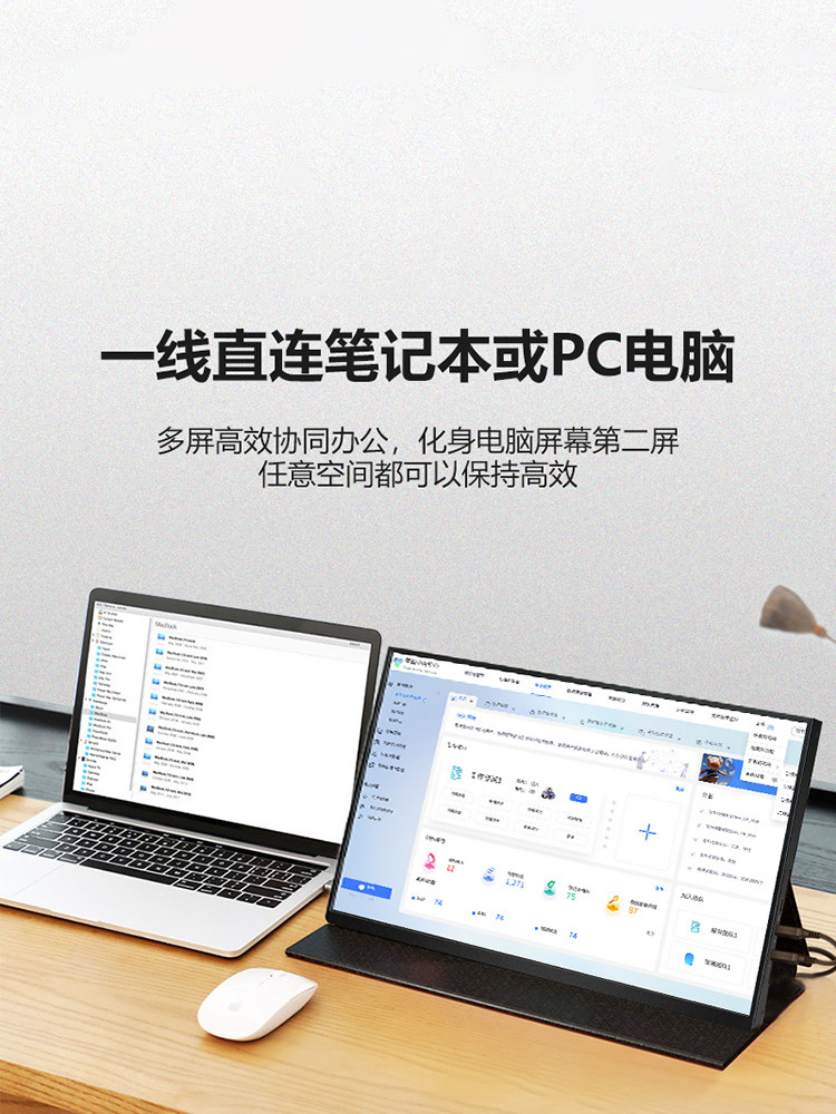 15.6인치 휴대용 모니터 스위치|PS4|5 게임폰 스크린 프로젝션 컴퓨터 확장 스크린 노트북 보조 스크린