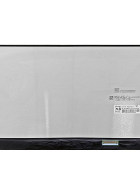 MNE001EA1-2 MNE001EA1-5 MNE001EA1-4 14英寸华星电脑液晶屏幕