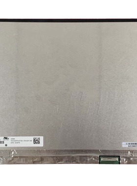 13.3寸edp 4K 显示屏 N133DCE-GP2 全新液晶屏 3840X2160 EDP