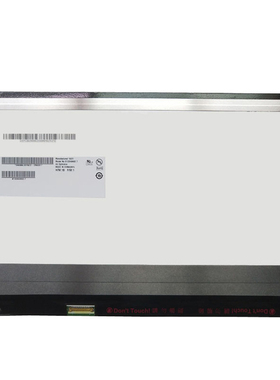 HP ENVY13-D023TU 13-D056TU 华硕 U305F U303 B133HAN02.7 屏幕