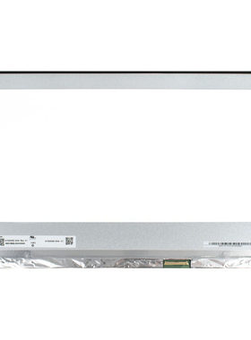 华硕天选1/2/3/4/5 FA506 FA507 升级高色域 144HZ 165HZ 2K 屏幕