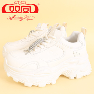 【买1赠5】双凤皮鞋2026春季新款厚底时尚运动老爹鞋女鞋72A-6025