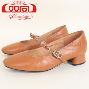 【买1赠5】双凤皮鞋2026春季新款复古羊皮玛丽珍粗跟女鞋62A-6001