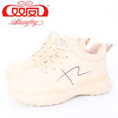 买1赠5 62M 双凤皮鞋 新款 厚底百搭舒适运动鞋 2025冬季 时尚 5026