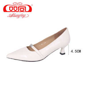 【买一赠五】双凤2024秋季新款气质女士高跟鞋法式女鞋62A-3956