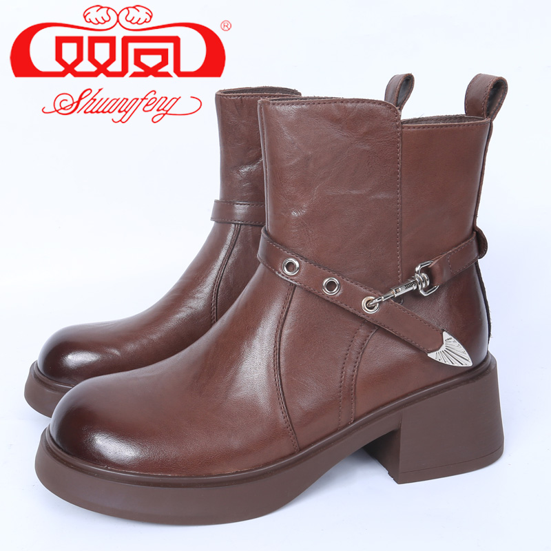 【买1赠5】双凤皮鞋2025冬季新款美拉德英伦风厚底短靴女62M-5005