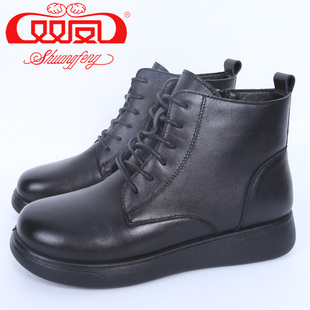 【买1赠5】双凤皮鞋2025冬季新款羊毛厚底短款加绒妈妈靴72M-5003
