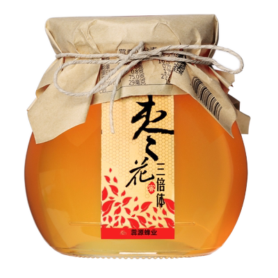 自然三倍体营养高于其他