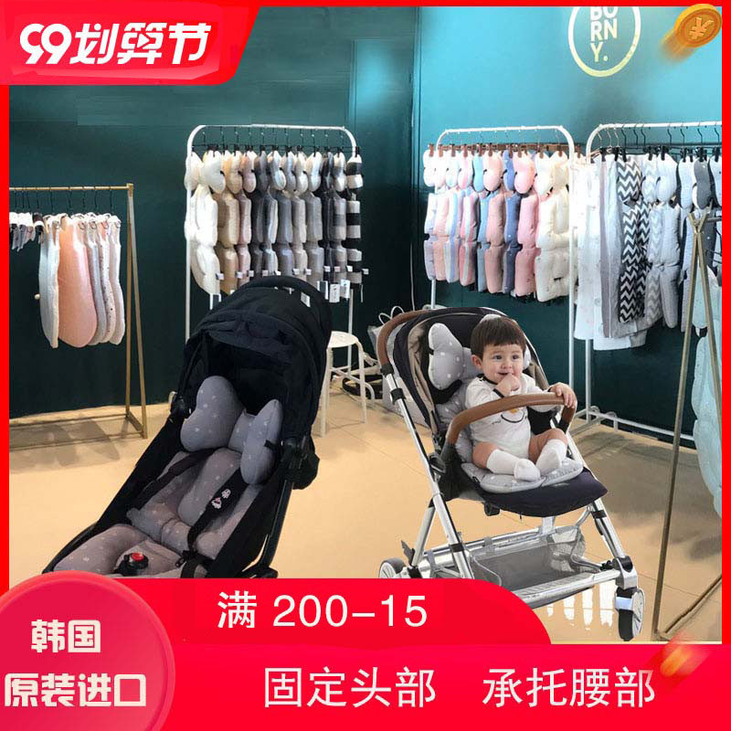 韩国borny宝宝婴儿推车坐垫子秋冬纯棉四季通用伞高景观车棉靠垫