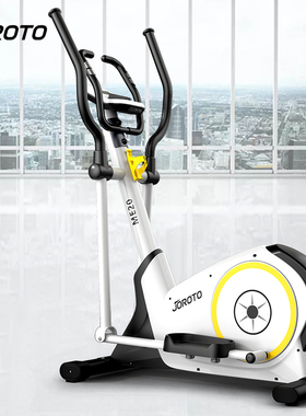 美国JOROTO捷瑞特椭圆机ME20家用磁控多功能漫步机室内椭圆仪包邮