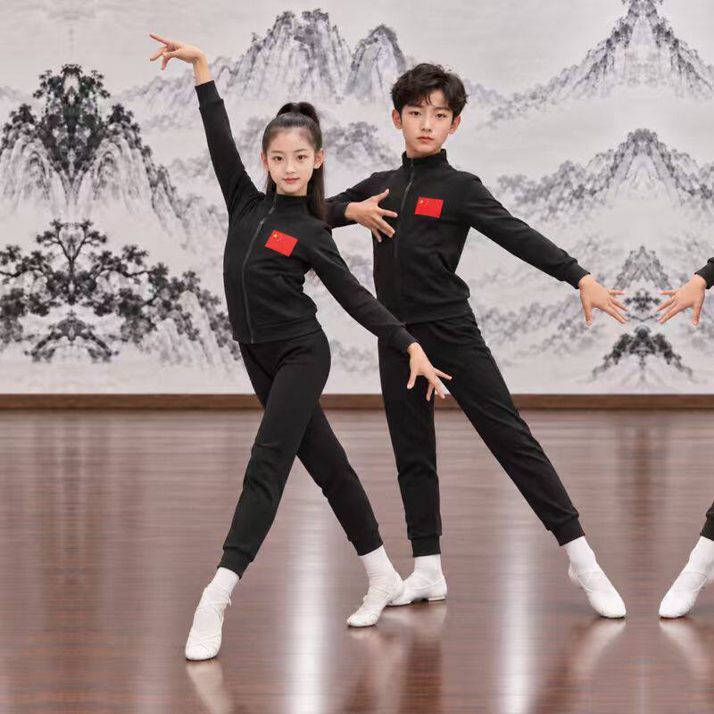 儿童舞蹈服装长袖秋冬加绒男女童拉丁舞服装纯棉练功服中国舞服装