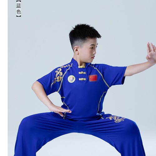 六一儿童演出服儿童武术服学生武术练功服儿童武术表演服装练功服