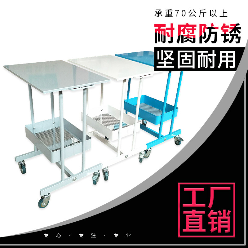 韩式美容仪器推车美容院小推车小气泡仪器置放架多功能收纳工具车