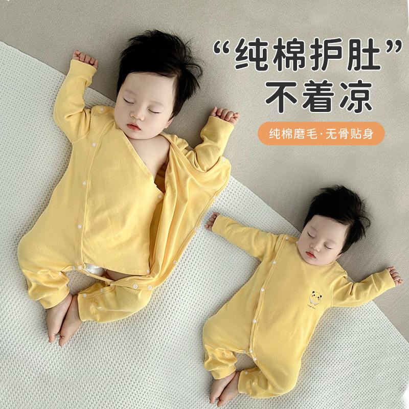 纯棉婴儿连体衣无骨睡衣