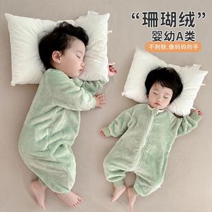 婴儿秋冬款 睡衣男女宝宝珊瑚绒保暖加厚绒连体衣小月龄睡袋家居服