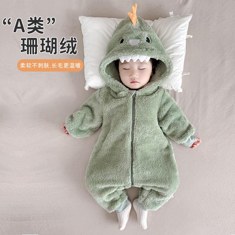 婴儿睡衣秋冬款小月龄衣服男宝宝珊瑚绒睡袋加厚外出家居服连体衣