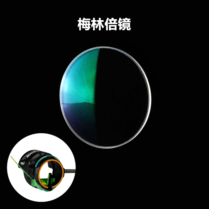 树脂玻璃复合瞄准镜
