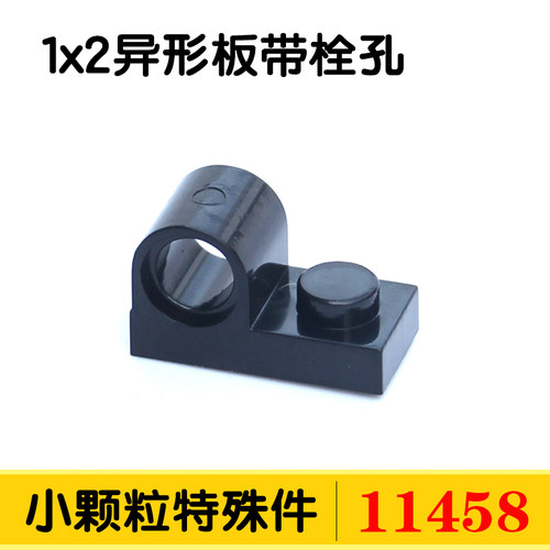 国产积木小颗粒科技零件配件散件