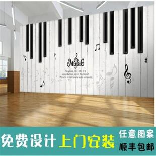 音乐钢琴行工作室墙面装饰壁画音符主题餐吧艺术学校舞蹈教室墙纸
