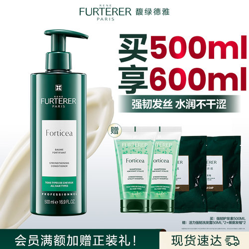 绿珠官配  强韧充盈 水感不干涩
