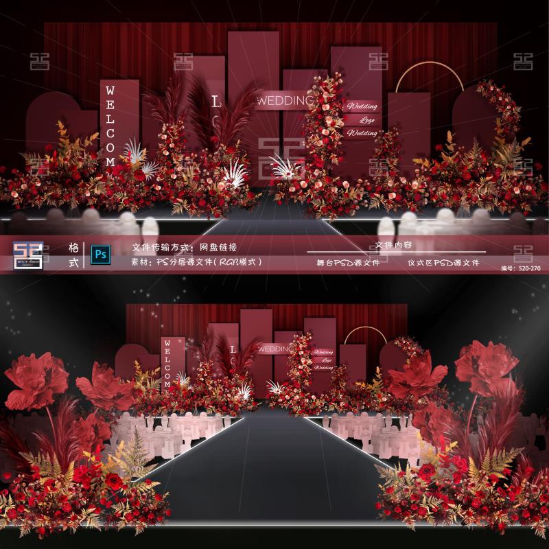 红色婚礼手绘效果图红色婚礼花艺素材水晶珠帘吊顶造型设计源文件