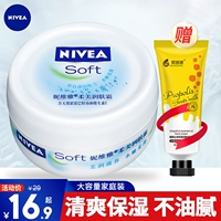 Nivea, питательный увлажняющий крем, молочко, лосьон, со снежинками