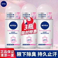 Nivea, шариковый антиперспирант, дезодорант, долговременный эффект