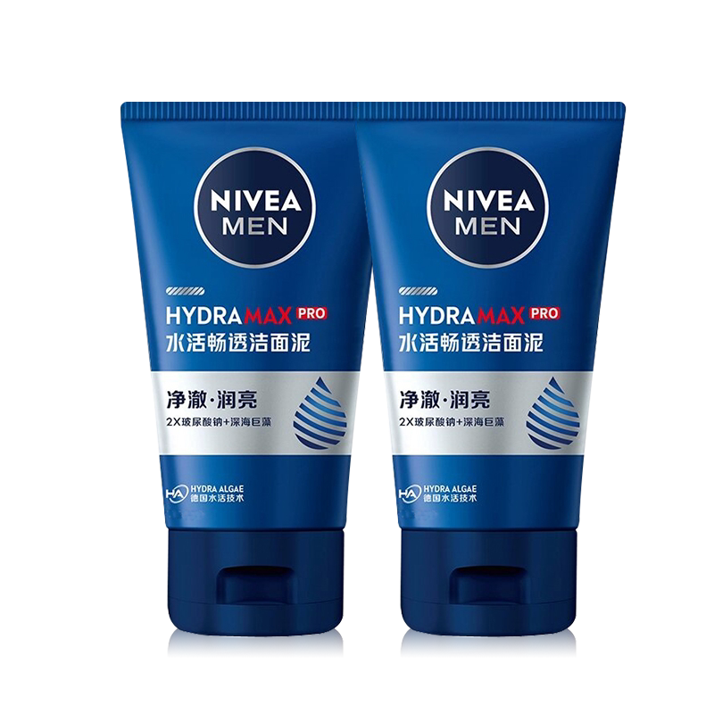 妮维雅洗面奶男士专用洁面乳去油清爽控油保湿深层清洁正品官方