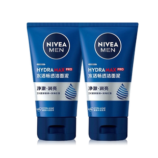 妮维雅洗面奶男士专用洁面乳去油清爽控油保湿深层清洁正品官方