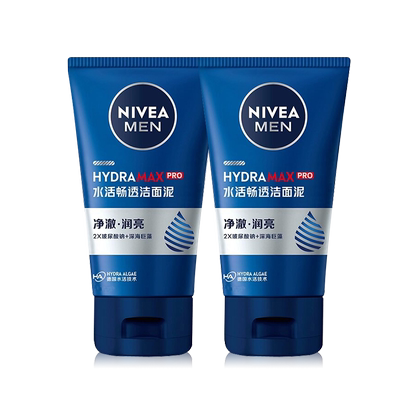 妮维雅洗面奶洁面乳控油男士专用