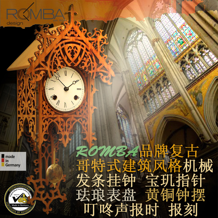 德国原装哥特式建筑风格宗教教堂机械发条珐琅表盘报时叮咚挂钟