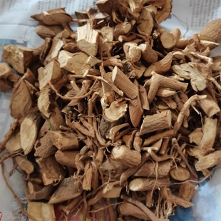 梅州山区中药材自晒路边青纯根大青叶根 臭大青纯根干品500克包邮