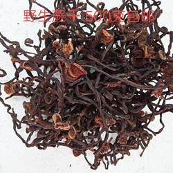 客家梅州山区蕨干蕨菜农家自晒干无添加无污染土特产500g包邮