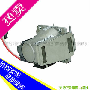 富可视SP-LAMP-026 C250 C250W C310 C315 IN32投影机灯泡带架