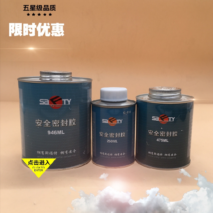 新店开张，商品促销！本店商品正品保证，已缴纳商品保证金，兼具实体店经营，商品无积压！诚信经营，长期合作！