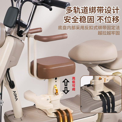 小玩熊儿童座椅加厚坐垫高低调节